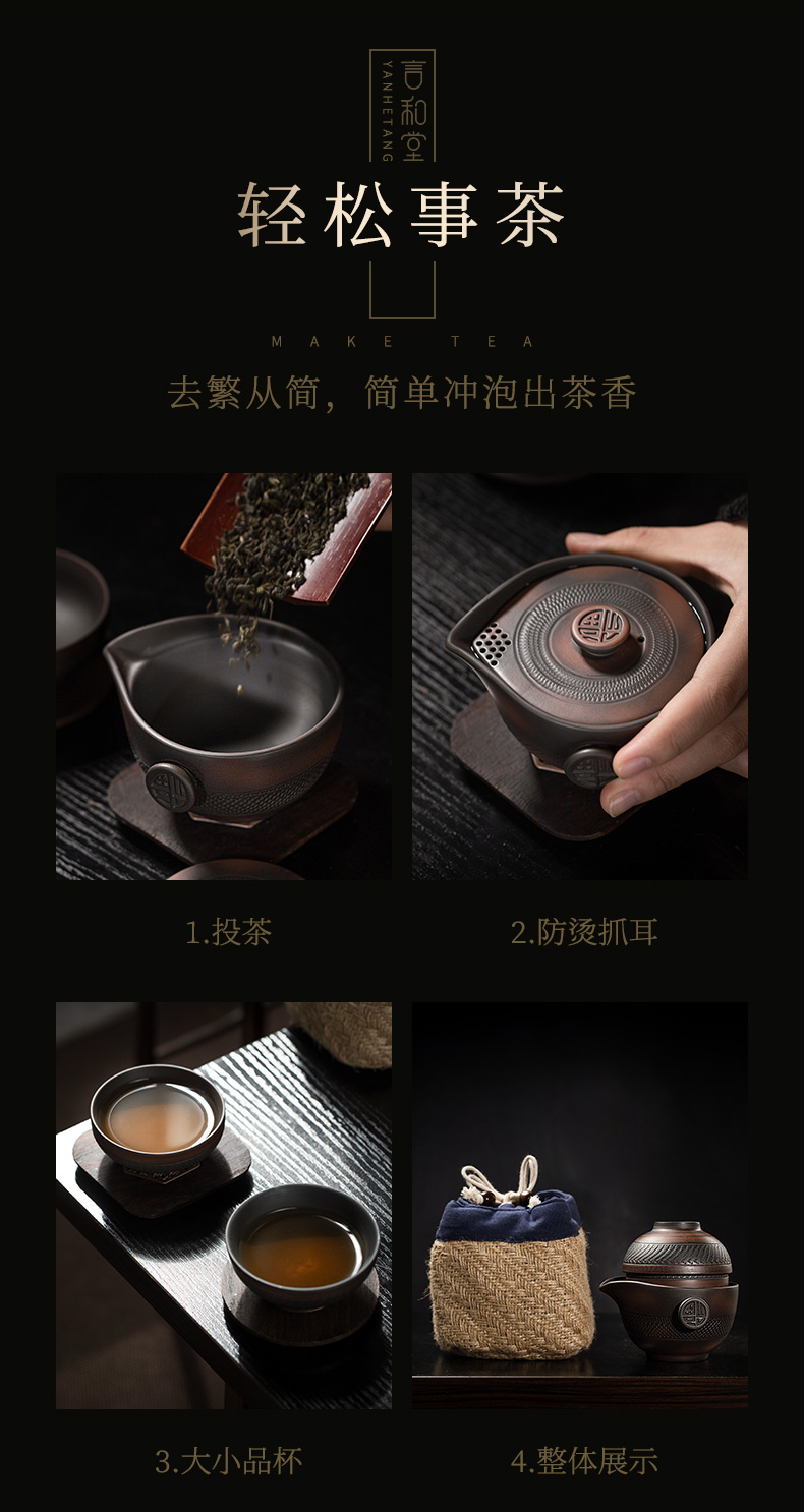 Travel tea set suit portable package a pot of two cup of crack cup car is suing with kung fu tea pot lid bowl