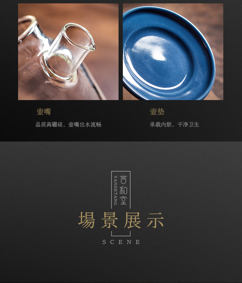 And hall Pyrex cooking household automatic steamed tea is the tea, the electric TaoLu steaming tea pot large capacity