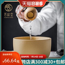 Vintage tea wash large size coarse pottery tea residue cylinder Ceramic tea wash tea residue bucket Jianshui Pen wash tea set Tea ceremony accessories bowl