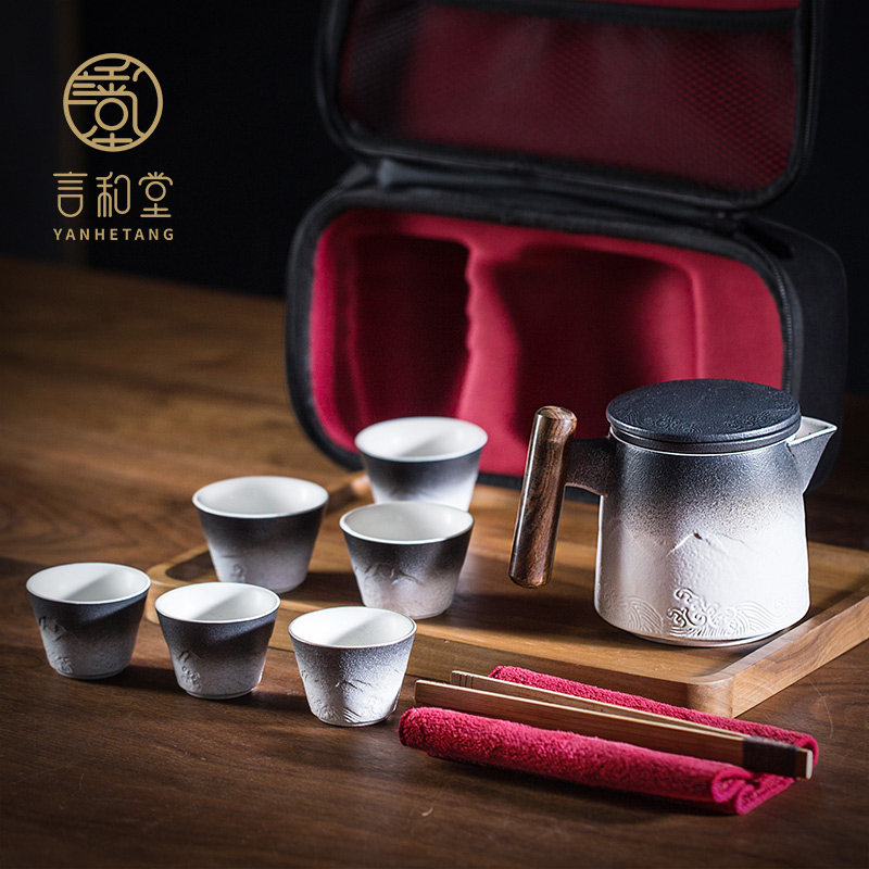 Kung Fu Tea Set Portable Travel Tea Tool Japanese Simple Pot - Six Cup Outdoor Six Cup
