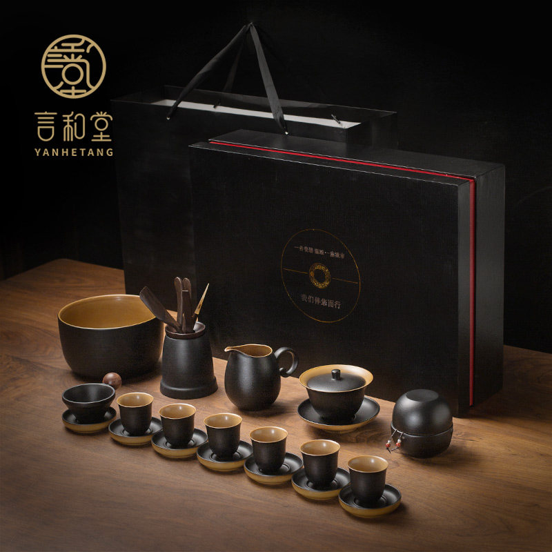 Language and Hall Kung Fu Set of tea Set Ceramic Cover Bowl Tea Cup Living-room Home Minimalist Water Storage Dry Bubble Tea Tray Small Set