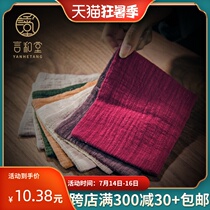 Yanhetang two-color cotton linen tea towel thickened Japanese-style Jiefang Absorbent tea cloth Towel Tea set Tea ceremony accessories Tea mat