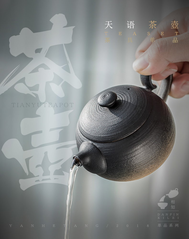 And hall tianyu ceramic teapot single filtration pot of Japanese tea taking tea pot from the large capacity of household