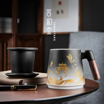 Yan Hutang teacup personal ceramic filter tea cup mug office Cup household water cup tea cup