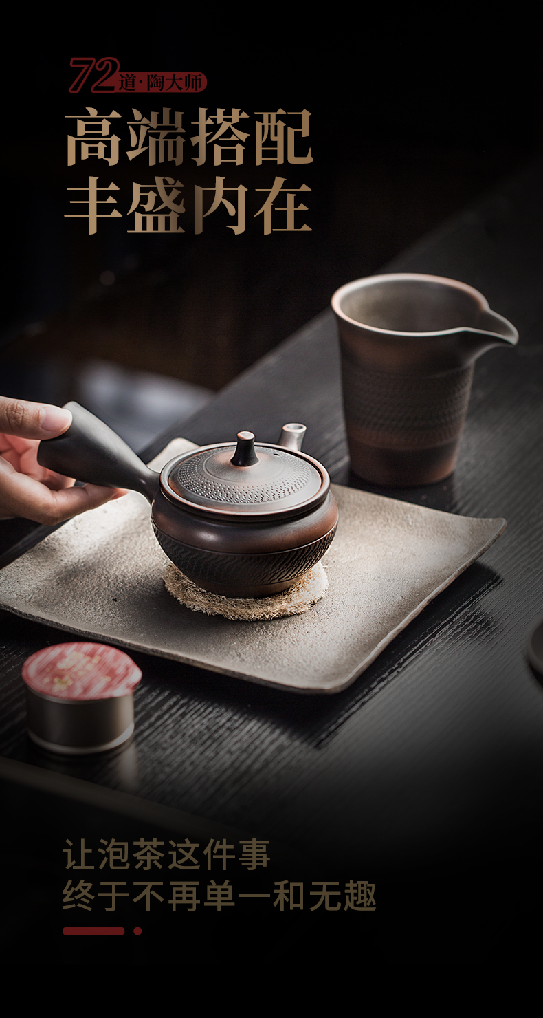 And the ceramic side filtering pot teapot kung fu tea set # little teapot handle single pot of domestic tea taking Japanese