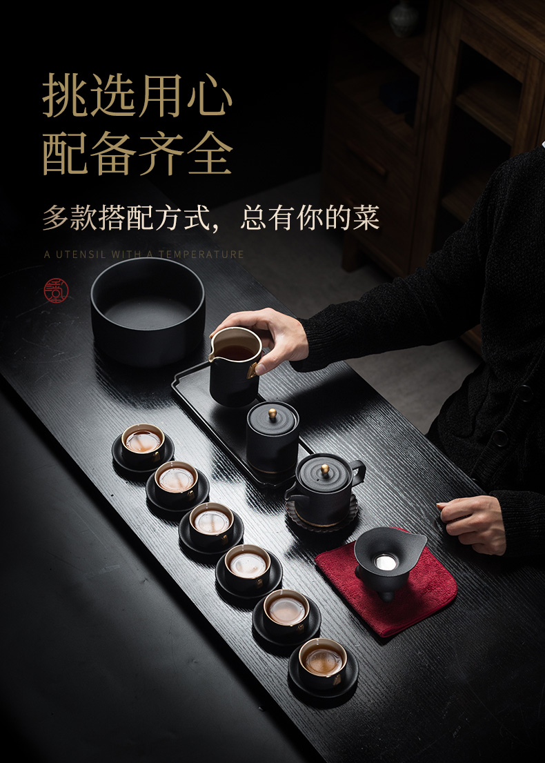 Black pottery teapot kung fu tea set household creative gift box sitting room of ceramic tea set Japanese cups of a complete set of restoring ancient ways