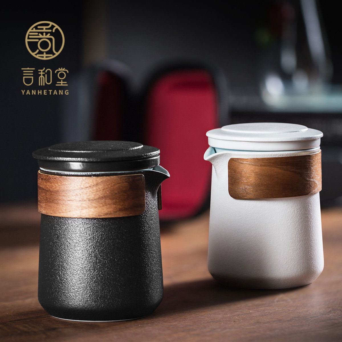 Yan Hutang Journey Express Cup Travel Tea Set Carrying Case Set Outdoor Simple One Pot Four Cup Japanese Ceramics