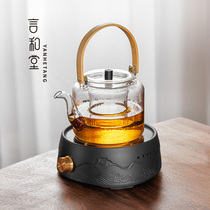 Yan Hetang glass tea cooker steaming teapot household single pot office kettle small cooking teapot electric pottery stove set