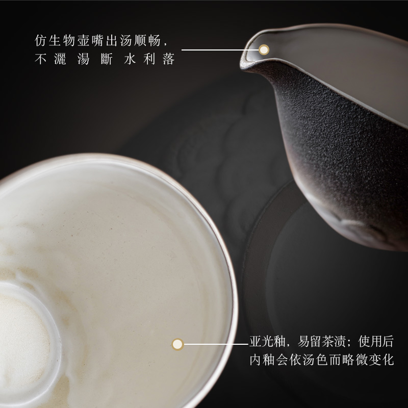 And fair hall ceramic tea cup home points is large And small tea tea kungfu tea set sea fair cup