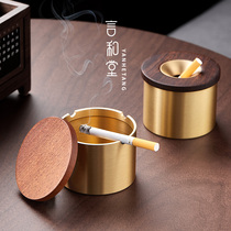 Yanhe Tang brass ashtray household living room office with cover moisture-proof wind-proof fly-ash ashtray simple ornaments