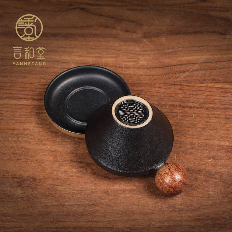 Yanhetang Ceramic Tea Leak Tea Filter Creative Filter Personalized Tea Filter Kung Fu Tea Set Accessories Leak