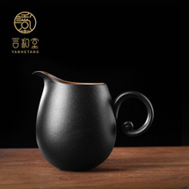  Black pottery Japanese fair cup Male cup tea drain set Simple ceramic large tea sea tea dispenser Kung Fu tea accessories