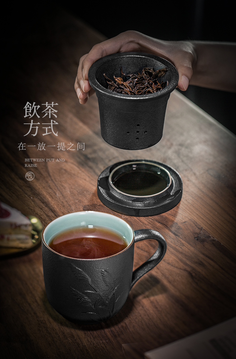 With the ceramic filter With cover keller high - capacity portable office cup tea tea tea cup