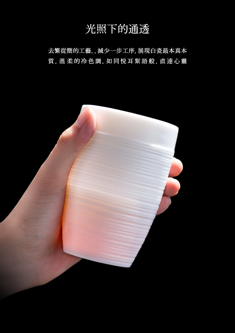 Jade porcelain tea mugs office white porcelain filtering with cover cup tea separation of portable travel tea cup