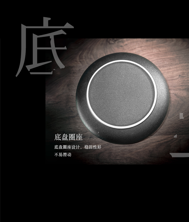 Sharply stone tea tray ceramic household small tea table round tea sea kung fu tea saucer dish water dry tea table