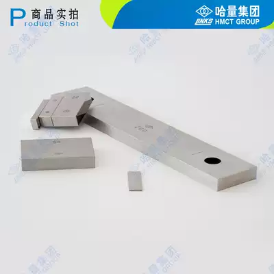 Ha Quantity single block measuring block gauge 1 3 4 5 30 50 70 90 100mm0 level Bulk small block
