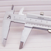 Lugong vernier caliper mechanical vernier line card 0-150-200-300mm four-use vernier caliper depth ruler
