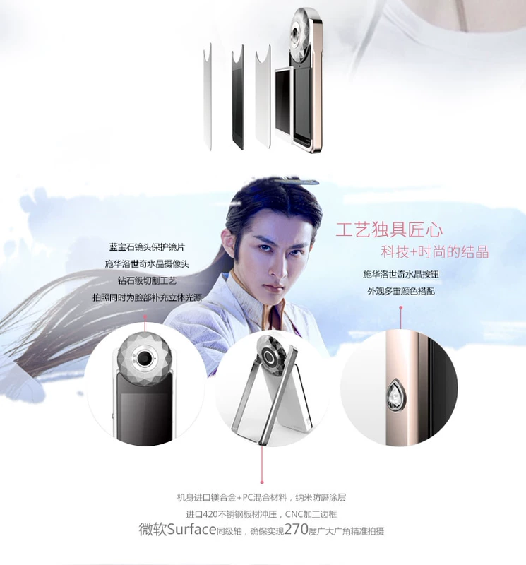 Dooraa / Dora Black Day Edition Phiên bản Giáng sinh Selfie Artifact Beauty Camera kỹ thuật số HD Trang chủ - Máy ảnh kĩ thuật số