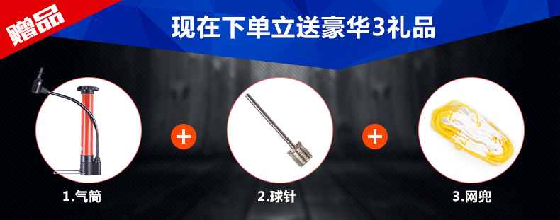 Sinh viên bóng chuyền Song Ngư VC500P tham gia bài kiểm tra mềm đào tạo bóng chuyền bãi biển chính hãng 	lưới bóng chuyền bãi biển