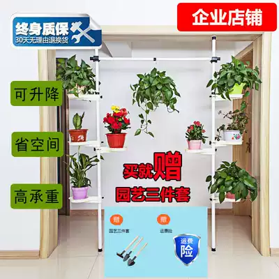 Towering flower rack wrought iron indoor living room multi-storey balcony hanging space-saving gold ge chlorophyll flower pot rack