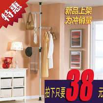 Ceiling balcony bedroom clothes rack Floor-to-ceiling telescopic folding mobile single rod simple drying rack hanging rod