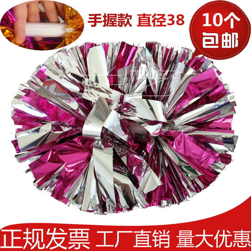 Direct handle 120 middle handle cheerball puller team cheery aesthetic dance ball custom