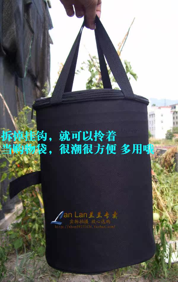 Panier pour vélo - Ref 2260554 Image 10