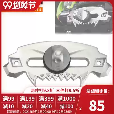 Off-road vehicle winch guide rope Wrangler winch aluminum guide mouth quick removal head winch fast plug Dinia rope Special