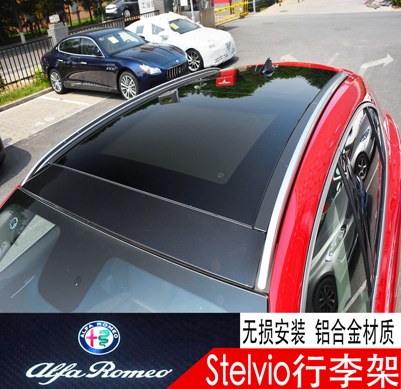 Alfa Romeo Stelvio retrofit dedicated stelvio special luggage rack Stevie original car roof rack