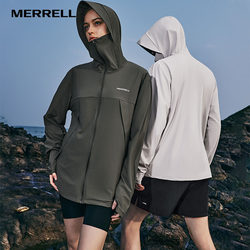 MERRELL 멜레 남녀공용 자외선 차단복, 스킨 의류, 자외선 차단, 시원한 느낌, 속건성 선쉐이드