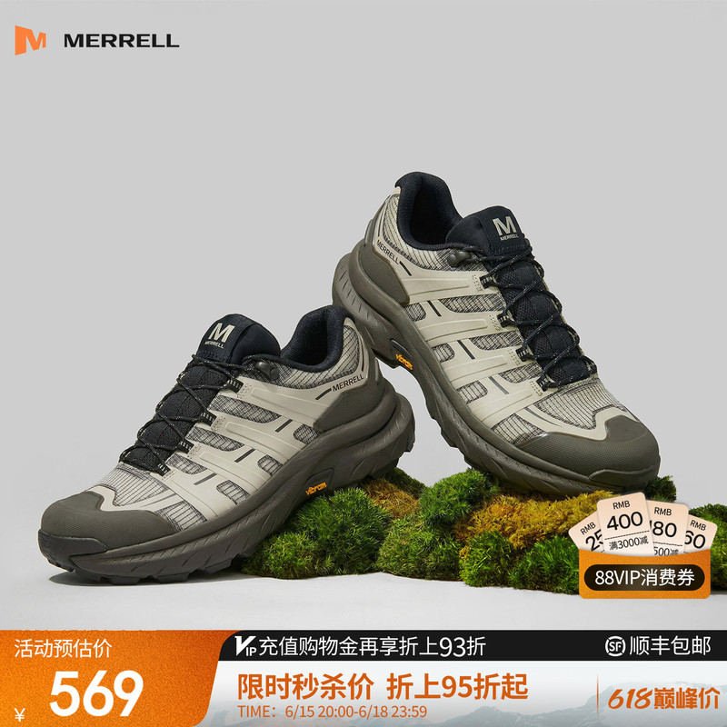 Merrell Sv Outdoor Hiking Shoes for Men and Women, Non-Slip and Wear-Resistant Hiking Shoes, Casual Sports Shoes Merrell Sv Outdoor Hiking Shoes for Men and Women, Non-Slip and Wear-Resistant Hiking Shoes, Casual Sports Shoes
