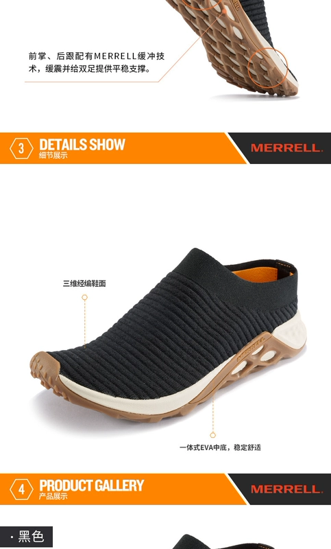 Giày nam MERRELL Mele Giày ngoài trời đô thị Thoải mái và có thể đeo J97473 - Khởi động ngoài trời