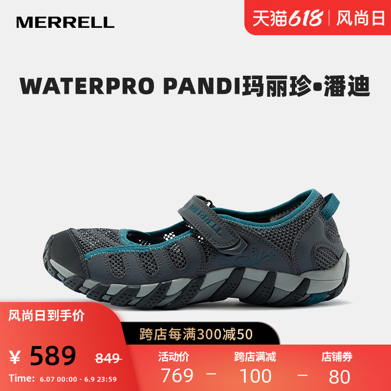 MERRELL Maile Classic Covered Shoes Women WATERPRO PANDI Light Breathable Wear and Anti-slip Traceability Shoes