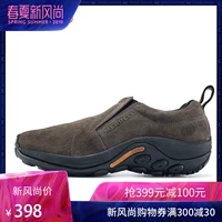 Giày nam MERRELL Mele Giày đế xuồng đô thị thấp để giúp giày du lịch ngoài trời mang J60787 - Khởi động ngoài trời boot mùa đông