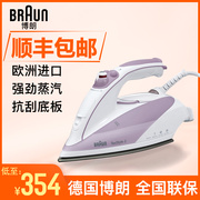 bàn ủi hơi nước cầm tay nào tốt Braun / Braun TS525 / 505/535 nhà nhập khẩu máy xông hơi sắt nhẹ công suất cao bàn để ủi đồ