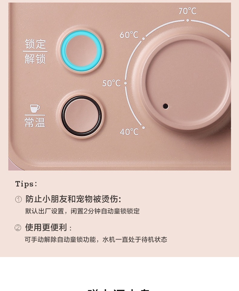 bình nước lọc nóng lạnh Buydeem Beiding S602 bột tốc độ nóng nhỏ máy tính để bàn nước nóng nhà ngay lập tức máy nước nóng mini máy lọc nước ecosphere