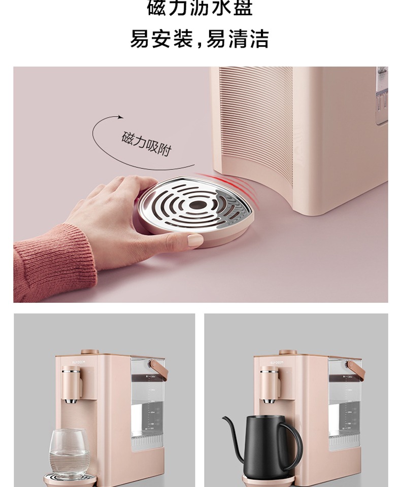 bình nước lọc nóng lạnh Buydeem Beiding S602 bột tốc độ nóng nhỏ máy tính để bàn nước nóng nhà ngay lập tức máy nước nóng mini máy lọc nước ecosphere