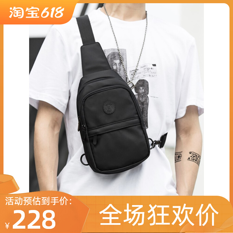 mk Ifashion leisure men's single shoulder bag sports bag with small breast bag male small bag