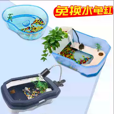 Turtle tank with drying table Villa raising Brazilian turtle small fish tank turtle box plastic special tank turtle basin water and land box