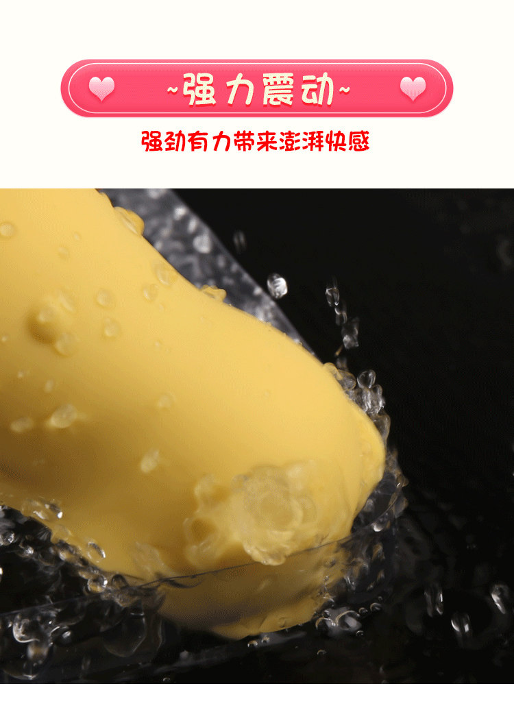 Luming Bear Jumping Egg Описание 2_03.jpg