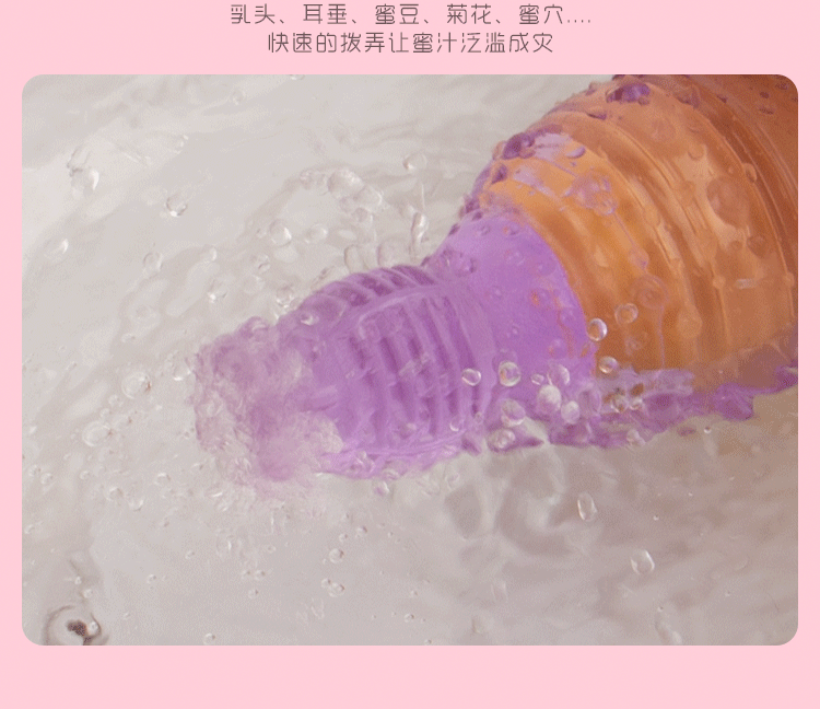 Little Bear Jumping Egg Описание динамическое 2_02.gif