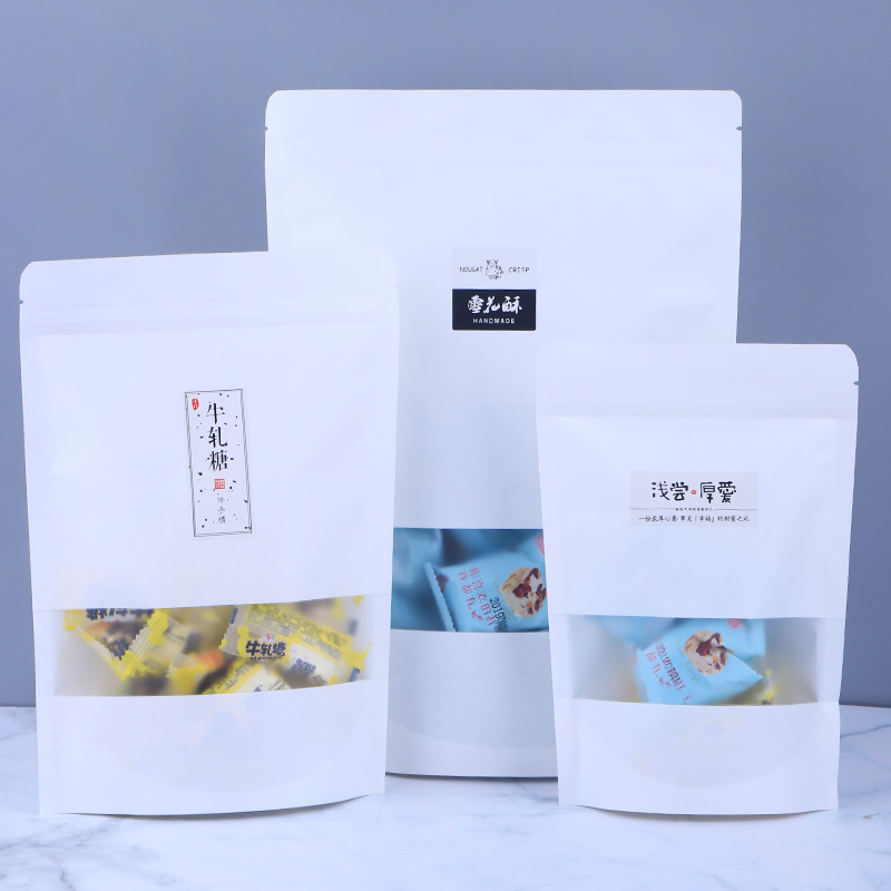 Snowflake crisp packaging bag Kraft paper nougat food stand-up zipper bag Biscuit candy nougat sugar packaging carton