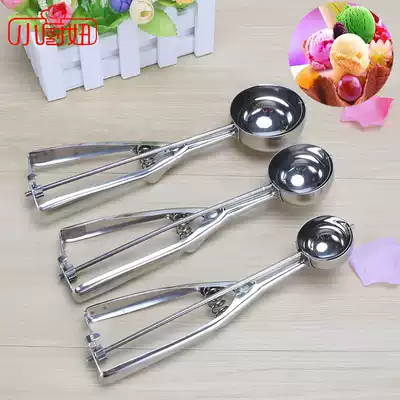 Ice cream spoon, ball digger, fruit ball spoon, watermelon ball spoon, mold artifact, ice cream ball, ice cream spoon