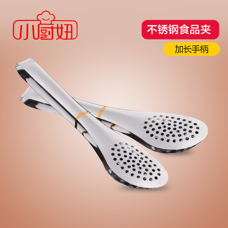 Baking Tools Stainless Steel Food Barbecue Clips Cake Bread Cropped Cream Kitchen Food Clips Fruit Clips