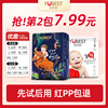 优贝舒小彩裤试用装超薄透气拉拉裤