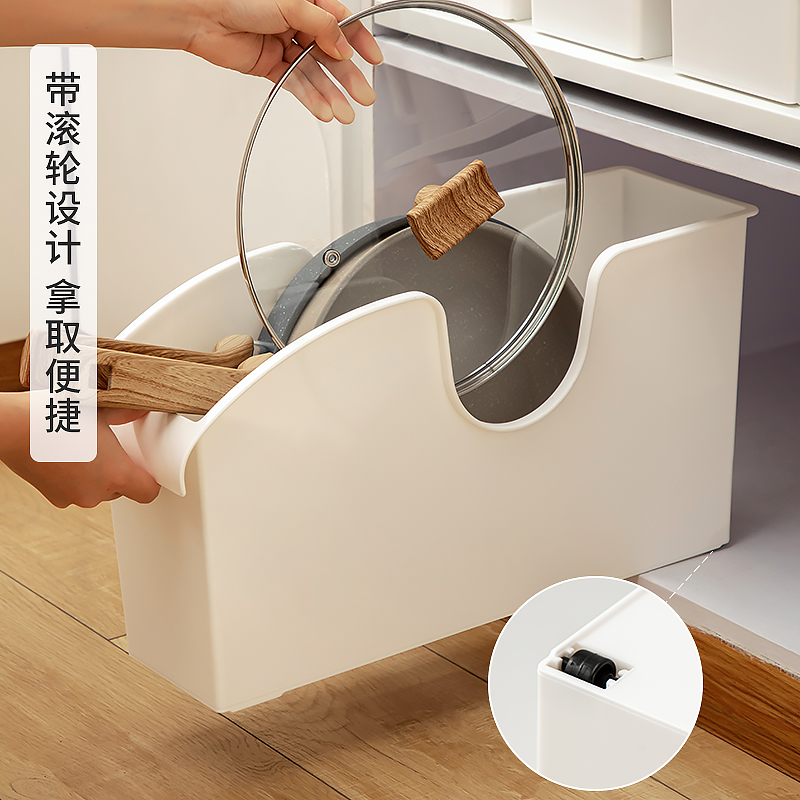 厨房收纳大变身！抽屉式带轮杂物收纳筐，让锅盖、锅具、调料井井有条！
