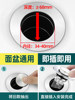 Washbasin Leak Plug Filter Push-Type Pool Pop-Up Tank Bathtub Drain Plug Wash Basin Plug Hole Accessories