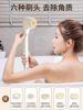 Electric Bath Brush with Double Handles for Back Scrubbing, No Need to Ask for Help, a Lazy Person's Bathing Tool, Fully Automatic Back Scrubbing Brush