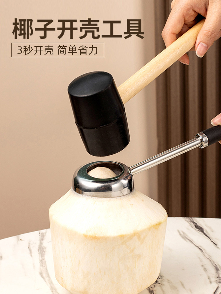 Coconut Opening Tool, Coconut Opener, Coconut Shell Opener, Coconut Knife, Shell Tool, Young Coconut Hole Opener