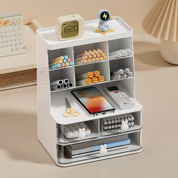 Stationery Box, Pen Holder, Stationery Pen Rack, Storage Rack, High-End Marker Pen Box, Slanted Pen Holder, Desk Stationery Organizer, Student Supplies, Children's Boys and Girls Multifunctional Office Desktop